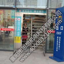 西安城南客運(yùn)站