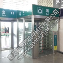 長沙南站矩形半高組合