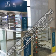 盤州站矩形半高護欄組合