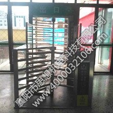 衡陽站矩形半高護欄組合