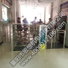 丹江口客運(yùn)站半高門和小型單向門組合