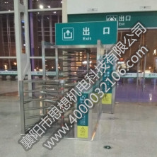 汨羅東站矩形護(hù)欄半高門組合