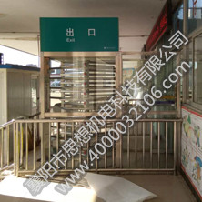 桐柏站矩形半高門(mén)