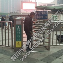 鄭州站前廣場(chǎng)