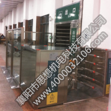 馬鞍山站矩形半高及護(hù)欄