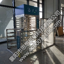 楊橋站矩形、半高單向門和護欄