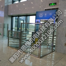 邵陽西站矩形、半高單向門及護欄