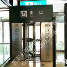 ?？嫡?/><p>?？嫡?/p></a>

           	 </li><li id=